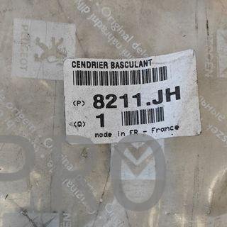 CENICERO SALPICADERO PEUGEOT 407 NUEVO 8211JH