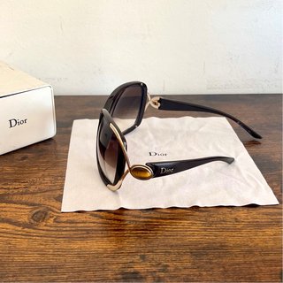 Gafas de sol Dior