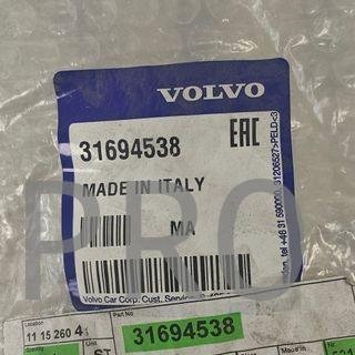 MOLDURA ANTINIEBLA DELANERO IZQUIERDO VOLVO XC60
