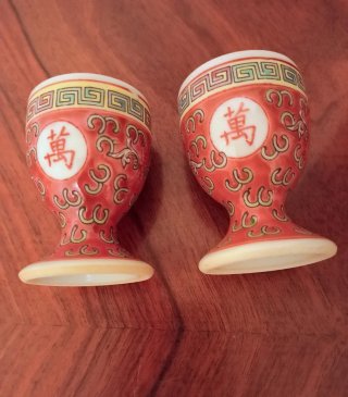 Pareja Hueveras Porcelana China Decorada