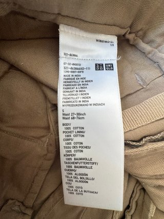 Chino shorts Uniqlo Beige