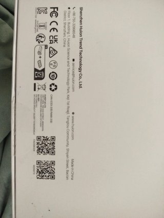 Tableta Gráfica HUION Inspiroy H430P