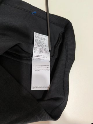 Camiseta sin mangas Hugo Boss negra