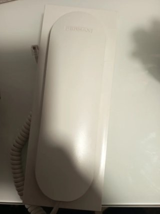 Telefonillo portero blanco
