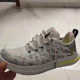 Zapatillas Under Armour Flow Verdes Blancas