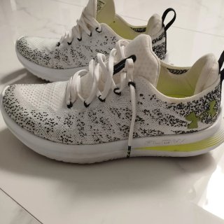 Zapatillas Under Armour Flow Verdes Blancas