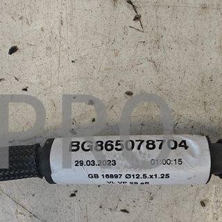 TUBO LIQUIDO REFRIGERANTE BMW USADO BG865078704