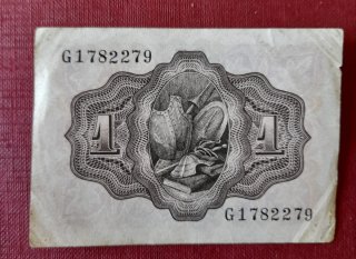 Lote Billetes Españoles: 1000, 500, 100, 1 Peseta