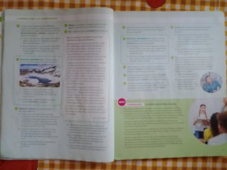 BIOLOGIA Y GEOLOGIA MEC 1ESO CONSTRUYENDO MUNDOS