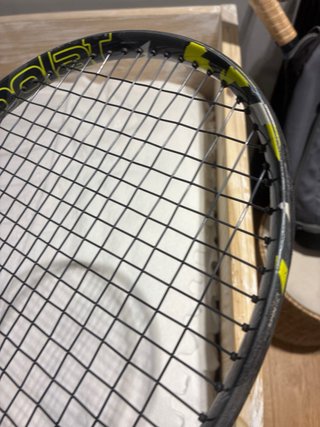 Raqueta Babolat Junior 26