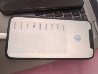 lote iPhone