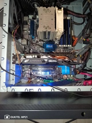 Ordenador ASUS Gaming
