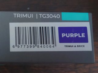 Consola Portátil Trimui Brick 64GB