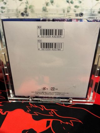 Pokemon Ninja Spinner Caja Protectora incluido