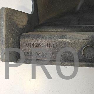 PARAGOLPES TRASERO IZQUIERDA PEUGEOT / CITROEN