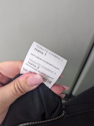 Borsa Maxi Bowling Gaëlle Paris Nera e Gialla