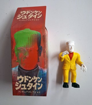 Udonkenstein Gachapon Figure Complete Set