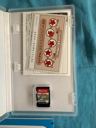 Shinchan: Ora to Hakase no Natsuyasumi Switch