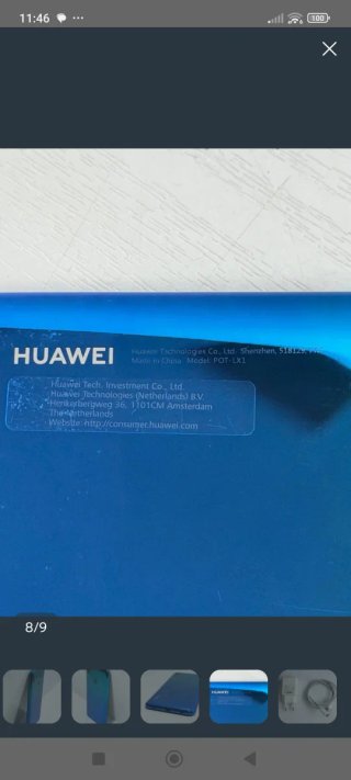Huawei P Smart 2019 - 64GB