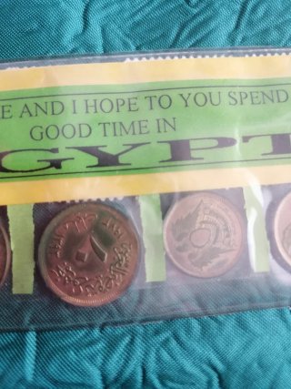 Monedas y sellos de Egipto