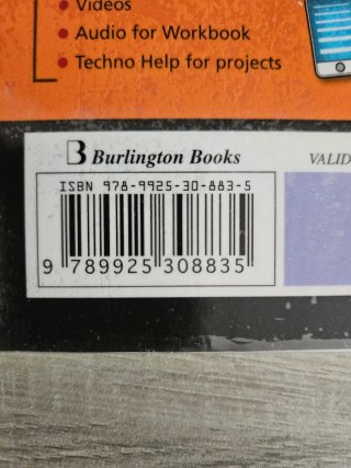 International ENG C1 Aluminium