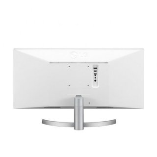 Monitor LG 29 UltraWide FullHD IPS LED