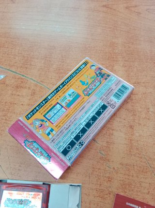 JUEGO NINTENDO GBA POKÉMON EDICIÓN RUBÍ JAPONÉS
