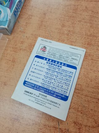 JUEGO NINTENDO GB POKÉMON EDICIÓN PLATA JAPONÉS