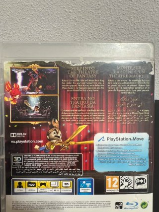 Juegos PS3: Puppeteer y Journey Collector's