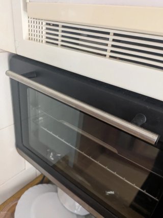 Horno Tostador SilverCrest Negro