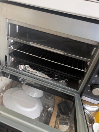 Horno Tostador SilverCrest Negro