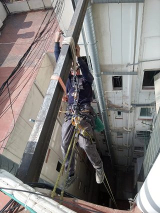 Trabajos  vertical