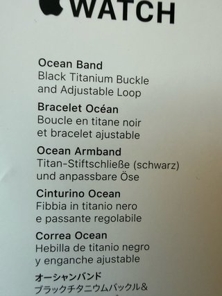 Apple Watch Ultra 2