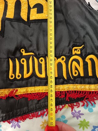 Pantalón Muay Thai Lumpinee Negro/Dorado