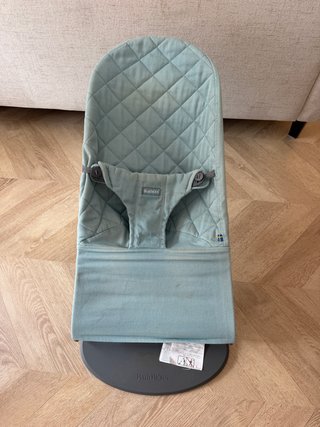 Hamaca BabyBjörn Balance Soft + arco de madera