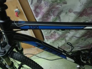 Bicicleta Trek 3700 Talla L