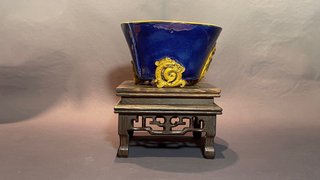 Maceta bonsai
