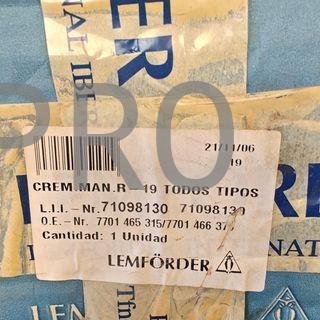 CREMALLERA DIRECCION RENAULT 19 NUEVO 71098130