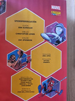 Biblioteca Marvel 45. El Asombroso Spiderman 07