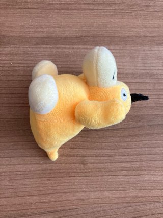 Peluche Psyduck Mini