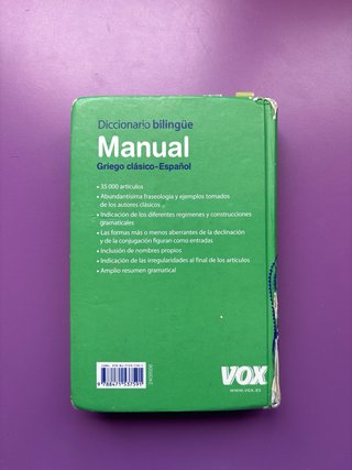 Diccionario Manual Griego. Griego clásico-Español