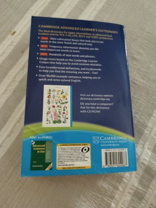 Cambridge Advanced Learner's Dictionary