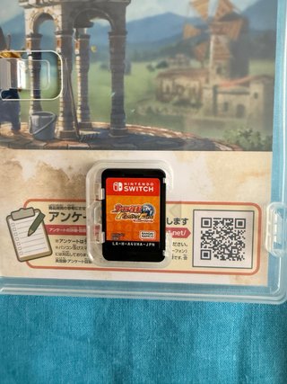 Ultra Kaiju Monster Rancher Switch