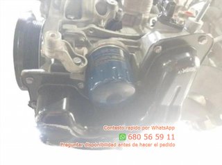 Motor completo opel corsa f 1.2 (68) lva Ref:75279