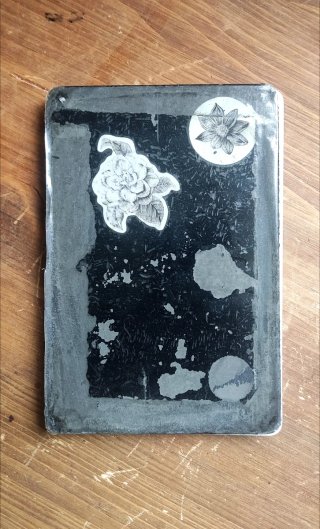 E-reader Sony PRS-T3 Bianco