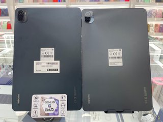 Xiaomi Pad 5 128GB Gris Seminuevo