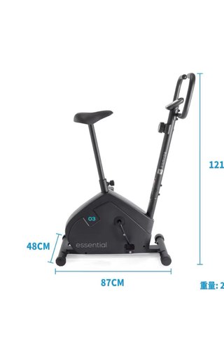 Bicicleta Estática Domyos Essential 03