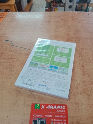 JUEGO N WII JAPONÉS WII FIT PRECINTADO