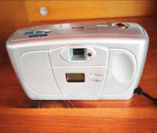 Cámara Kodak Advantix C450
