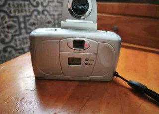 Cámara Kodak Advantix C450